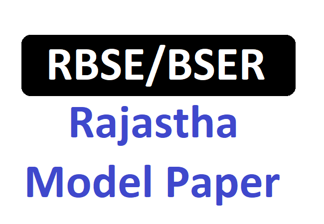 RBSE 10th Model Paper 2020