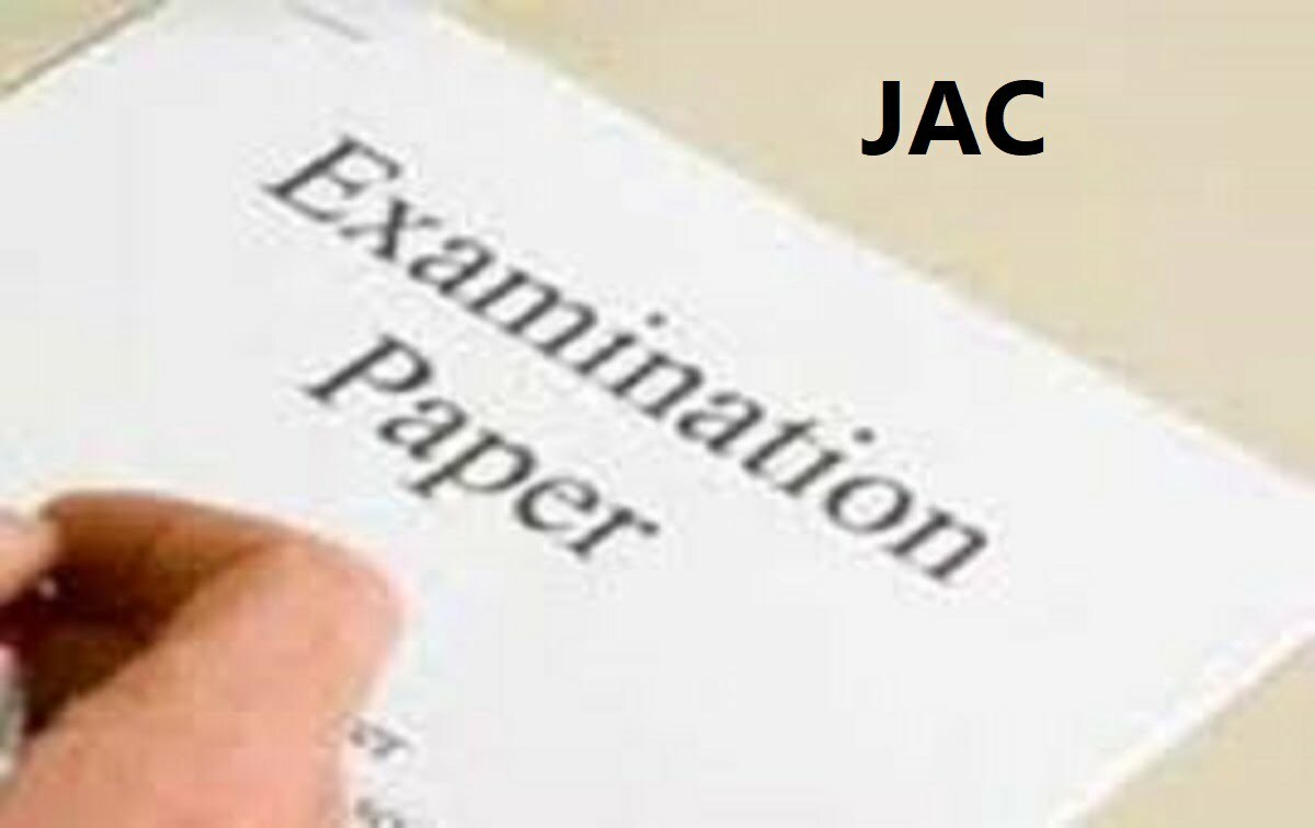 JAC 10th Model Paper 2020 Jharkhand Matric Council 10th Sample Papers