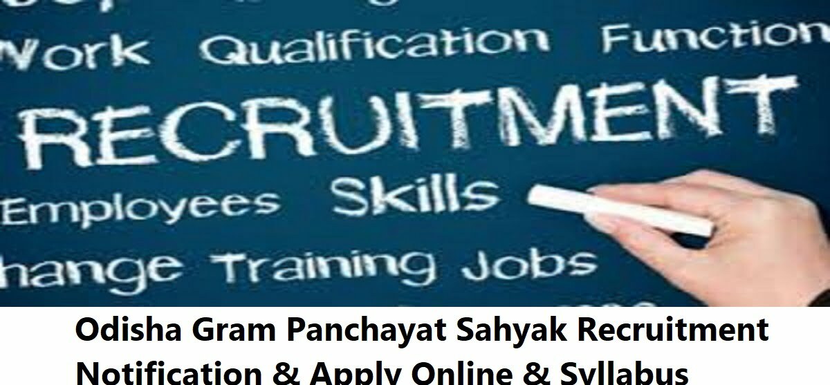 Odisha Gram Panchayat Sahyak Recruitment 2020 Notification & Apply Online & Syllabus