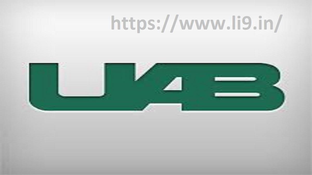 UAB blazernet login, UAB Admissions Portal BlazerID and Password: Login,