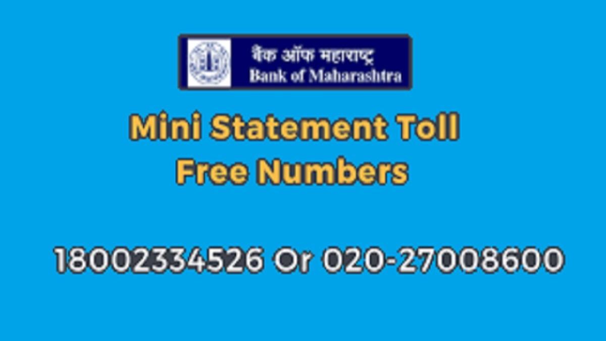 BOM Mini Statement Number, How to Get Bank of Maharashtra Mini Statement