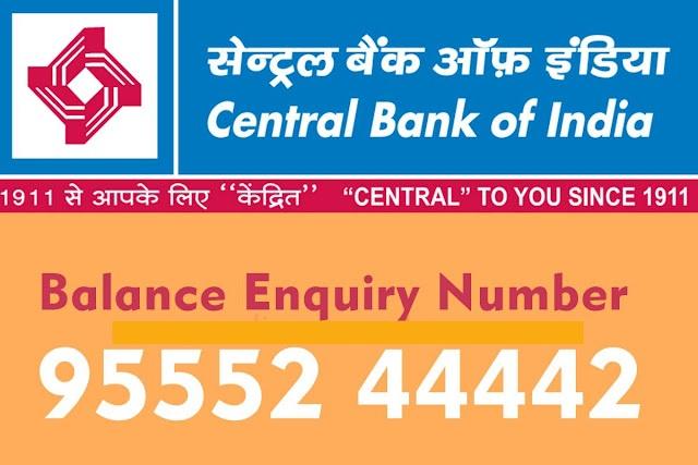Central Bank of India Mini Statement Number, CBI Mini Statement Number by Missed Call, SMS